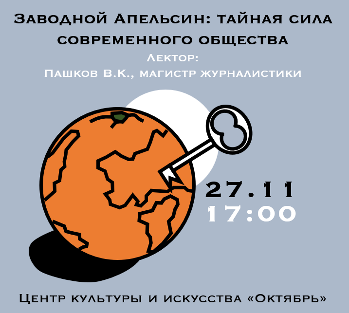 Новые Песни Октябрь 2022 Года Новые Песни Октябрь 2022 Года